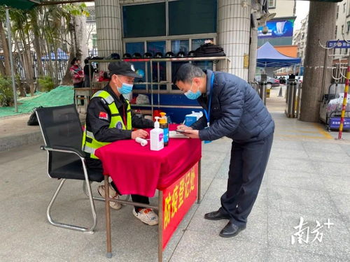 开学在即,东莞黄江各学校严抓疫情防控措施